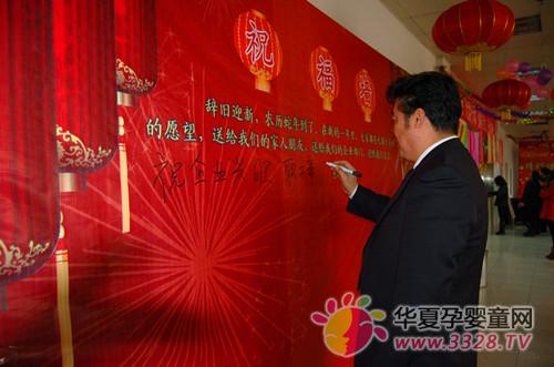 ����ʮ����Ԫ�����ѱ��ѽڲµ���