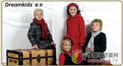 ͯ�ι���ͯװ���̼���