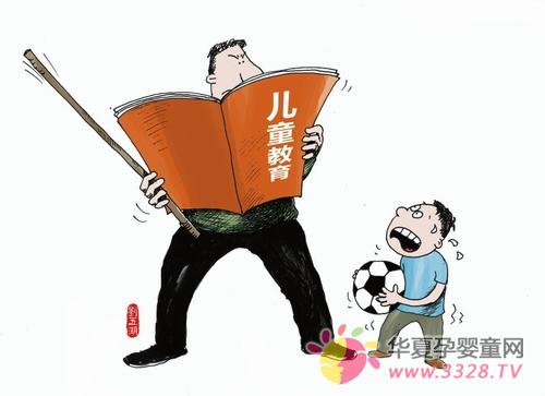 ��Ϊ���ӵĵ䷶����ĸӦ����ô����