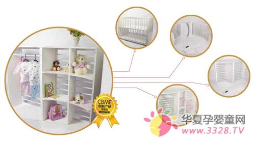 ������Ӥ����G���ٻ�CBME�����²�Ʒ����