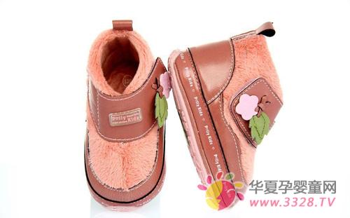 ��ô��ͯЬ�����û�