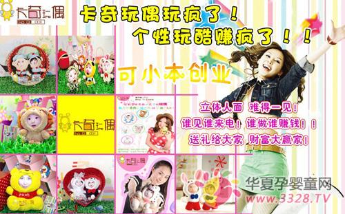 ������żС����ҵ