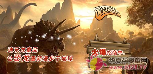 ������ͯЬ����ʱ����Ϯ