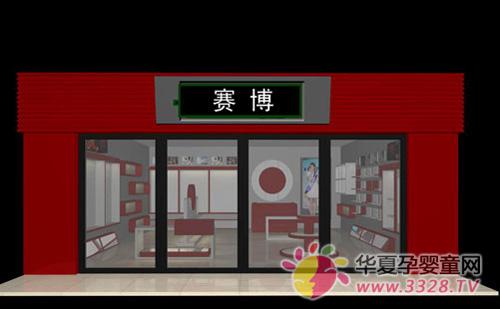 ����ͯЬ���̼���