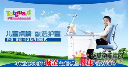 ��ͯ��ͯ��������������Ŀ