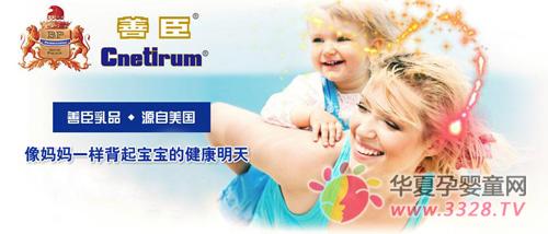 �Ƴ�Ӥ�׶��䷽�̷�Ͷ�ʼ��˷���