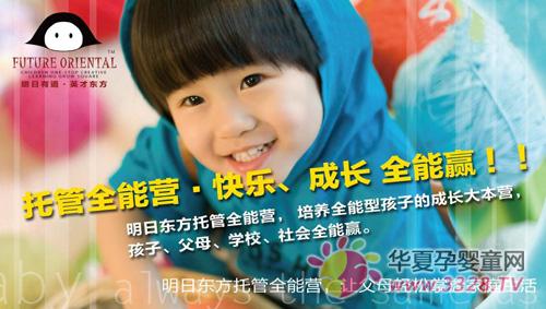 ���ն�����̻������˺���