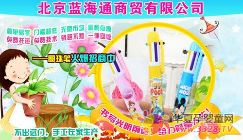 ����ͨ�ľ��¸��̻����ݴ���