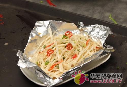 ���߱�����ֽ�ĵڶ�ְҵ