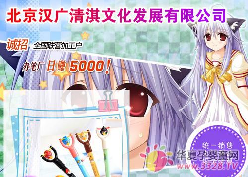 ��������ľ߷籩����