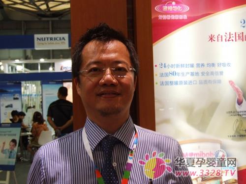 CBMEר�����㿵����ó�ף��Ϻ������޹�˾-����������ӽ��