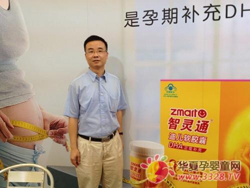 CBMEר�ù㶫�ͻ�ҩҵ���޹�˾������ͨ���г��ƹ��ܼ���Ӣ