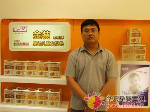 CBMEר���Ϻ�Ŧ����Ӫ����Ʒ���޹�˾���ܾ��������