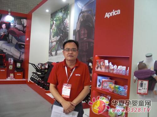 CBMEչר�ð������ѣ��Ϻ���ó�����޹�˾�����ܼ�����