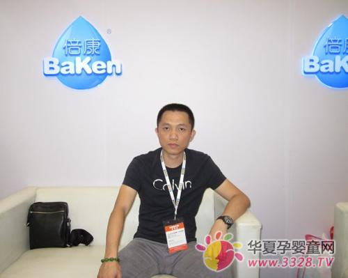 CBMEչ��ר�ú���ʡ����������Ʒ���޹�˾�ܾ��������