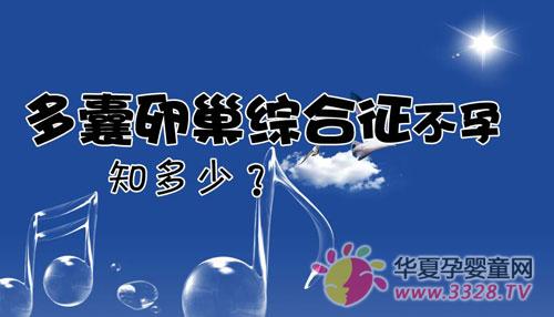 ���ѳ��ۺ�֢�����ܲ��ܻ���