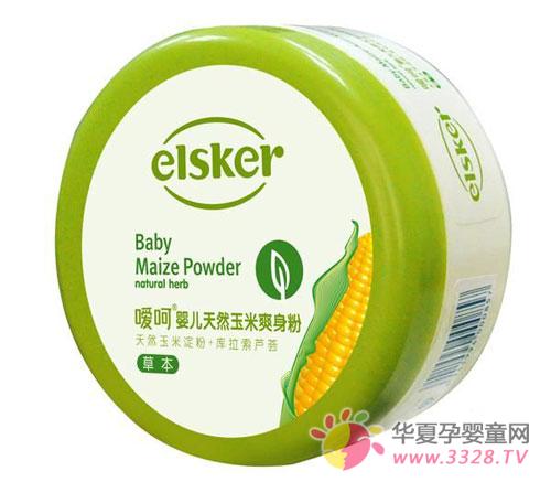 Ӥ��ˬ����ʹ�÷���