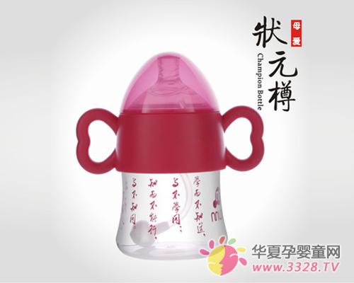 ĸ��״Ԫ���ף�����������ƿ�����Խ�����