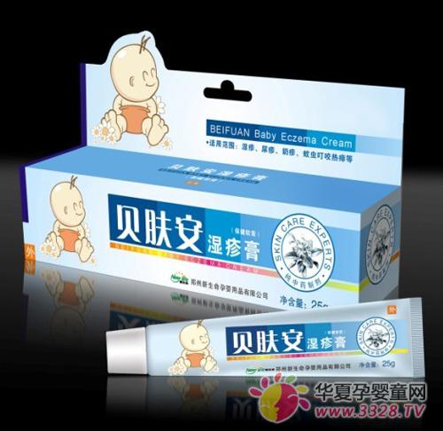 ����������ʪ��࣬רΪӤ�׶�����Ƥ�����