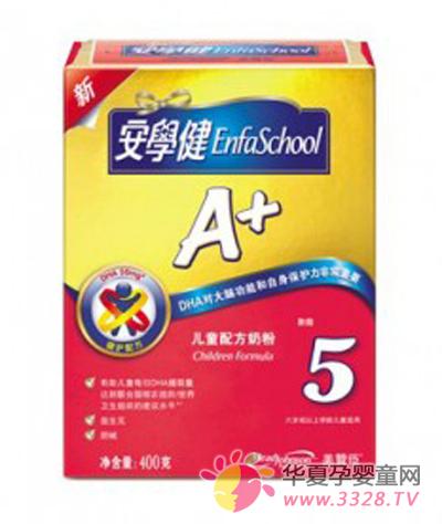 ��ͯ�䷽�̷���ѡ��ѧ��A+