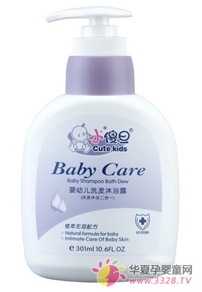 Сɵ��Ӥ�׶�ϴ����ԡ¶ �����������һ����λ