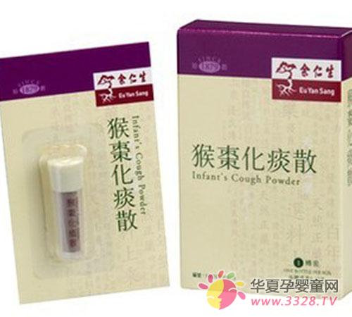 ����������ɢ