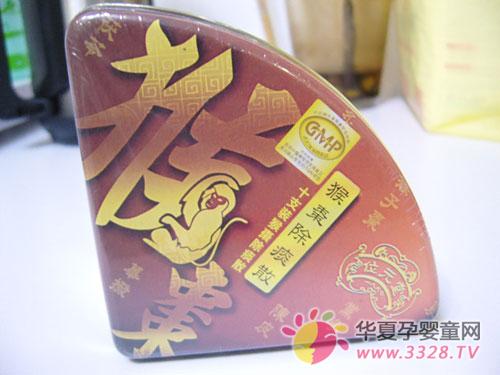 λԪ�ú����̵ɢ