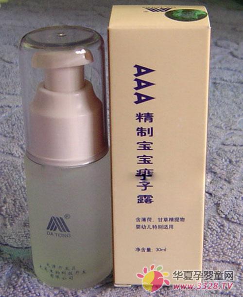 AAA����¶������ı���Զ�����ӵ�����