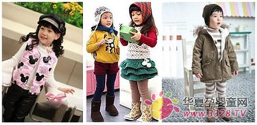 ������ͯװ��������