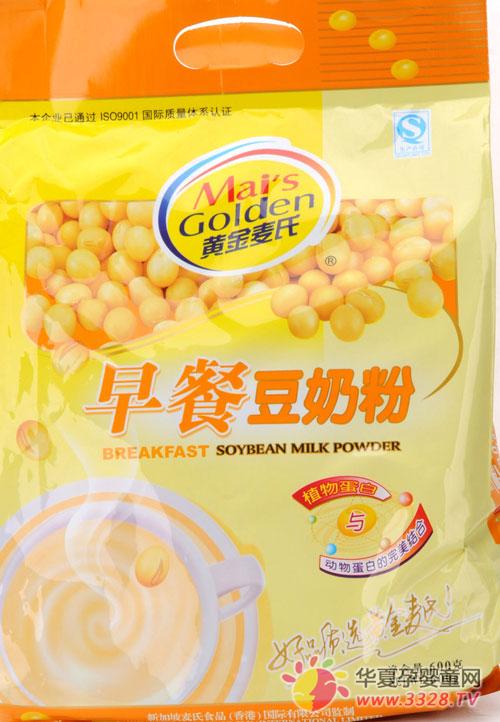 ���̷���ʲô��Ч