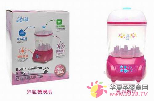 С������ƿ������HL-0681