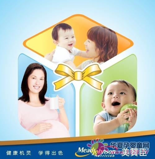 ���޳��̷����