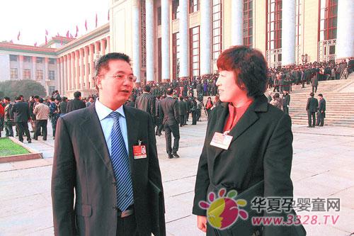 �̷۰�ȫ����������ίԱ����