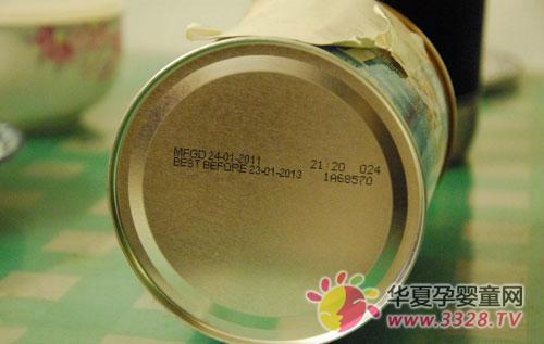 Ӥ���̷��������а�