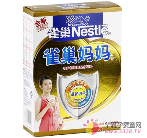 ȸ�������̷������ò�����