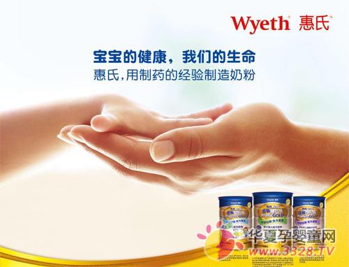 ����Ӥ���̷ۺò���