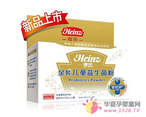 ���Ͻ�װ��ͯ�������ۣ�����Ʒ������Ӯ���й��г�