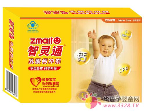 ����ͨ����Ƴ������װ��