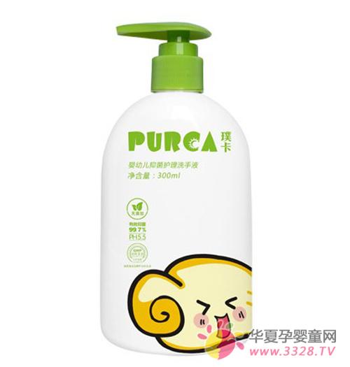 豿�Ӥ�׶��־�ϴ��Һ