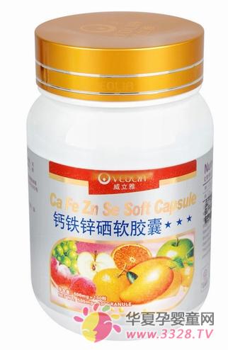 6�����µı����������пÿ����Ҫ���٣�