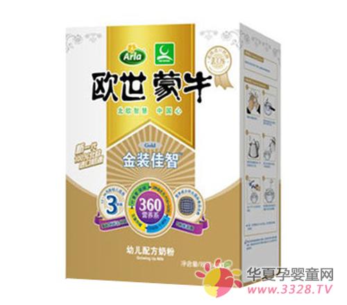 ŷ����ţ��װ�����׶��䷽�̷�400g