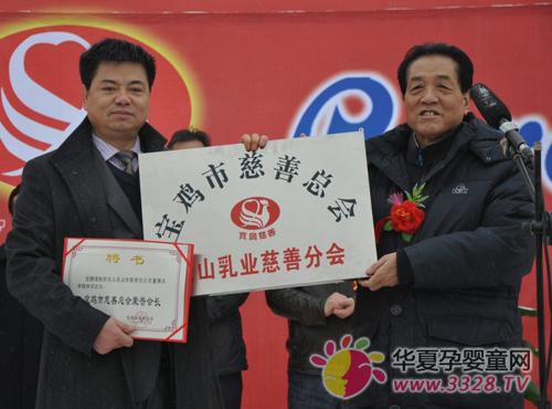 ������-������ɽ��ҵ�������ι�˾���³�