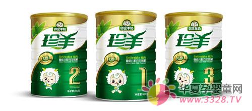 ��ô����������̷����