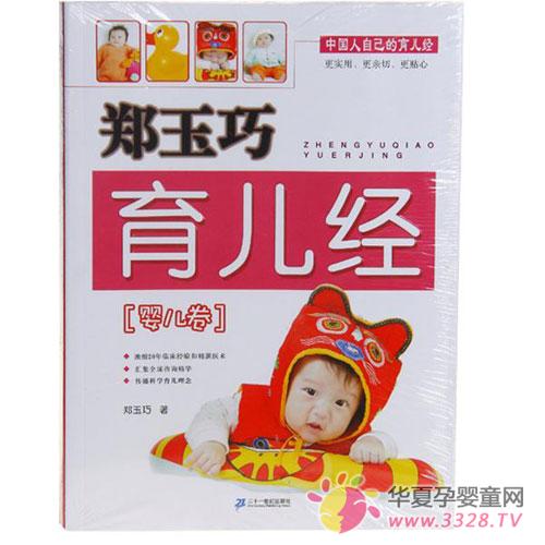 0-1�������鼮