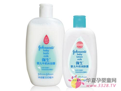 ���β�Ʒ��ô��