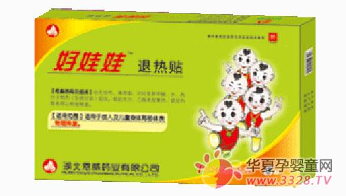 �������������ñ�����������