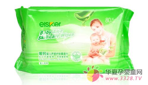 Ӥ�׶�ʪ���������а�