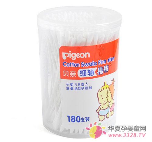 ʲô���ӵ�Ӥ����ǩ��