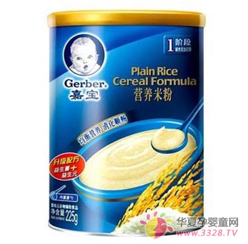 Ӥ���׷����а�