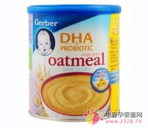 ��ôѡ��Ӥ���׷�